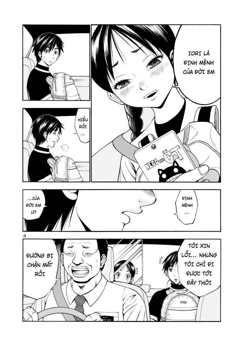 Mashira Chapter 20 - 4