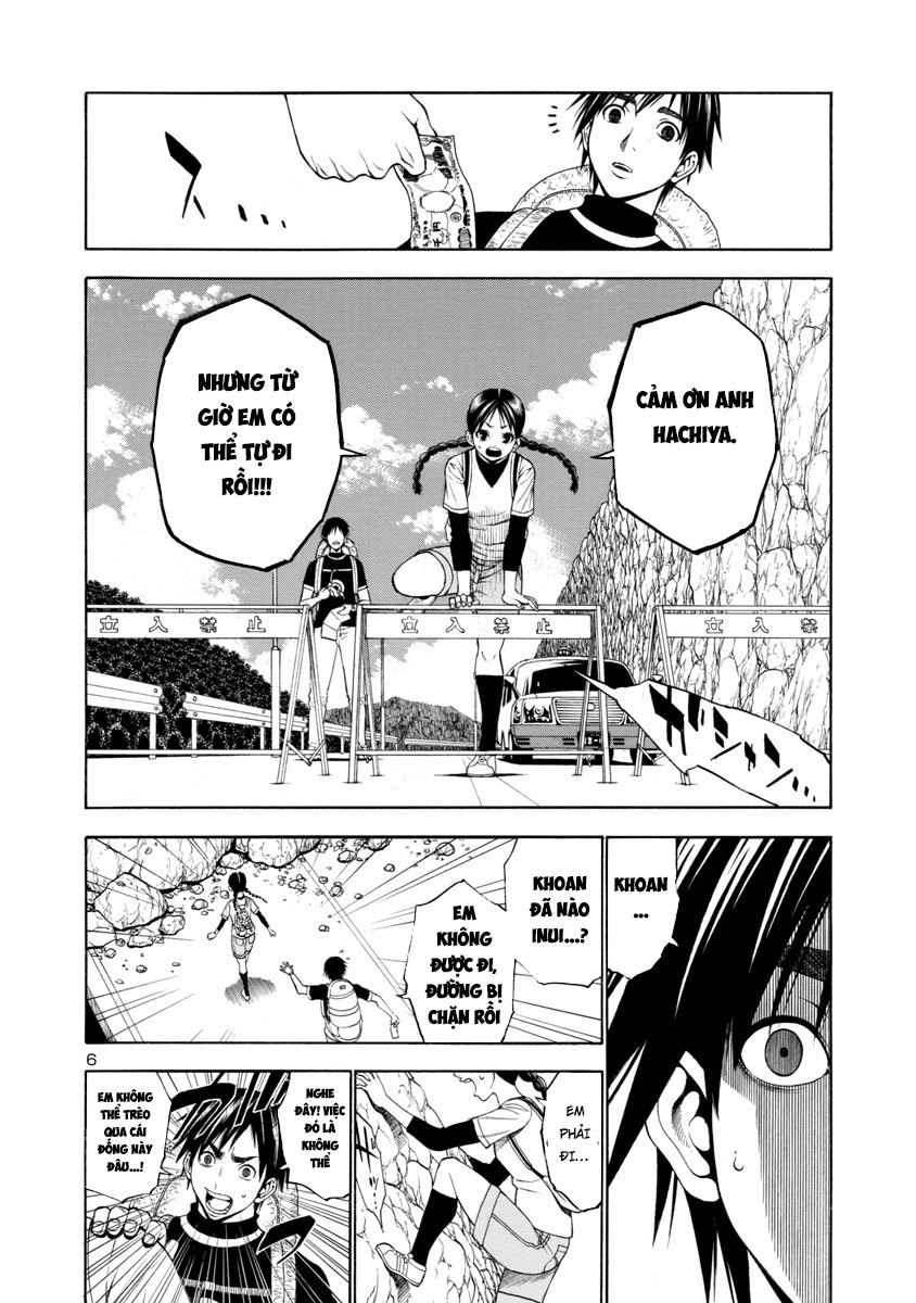 Mashira Chapter 20 - 6