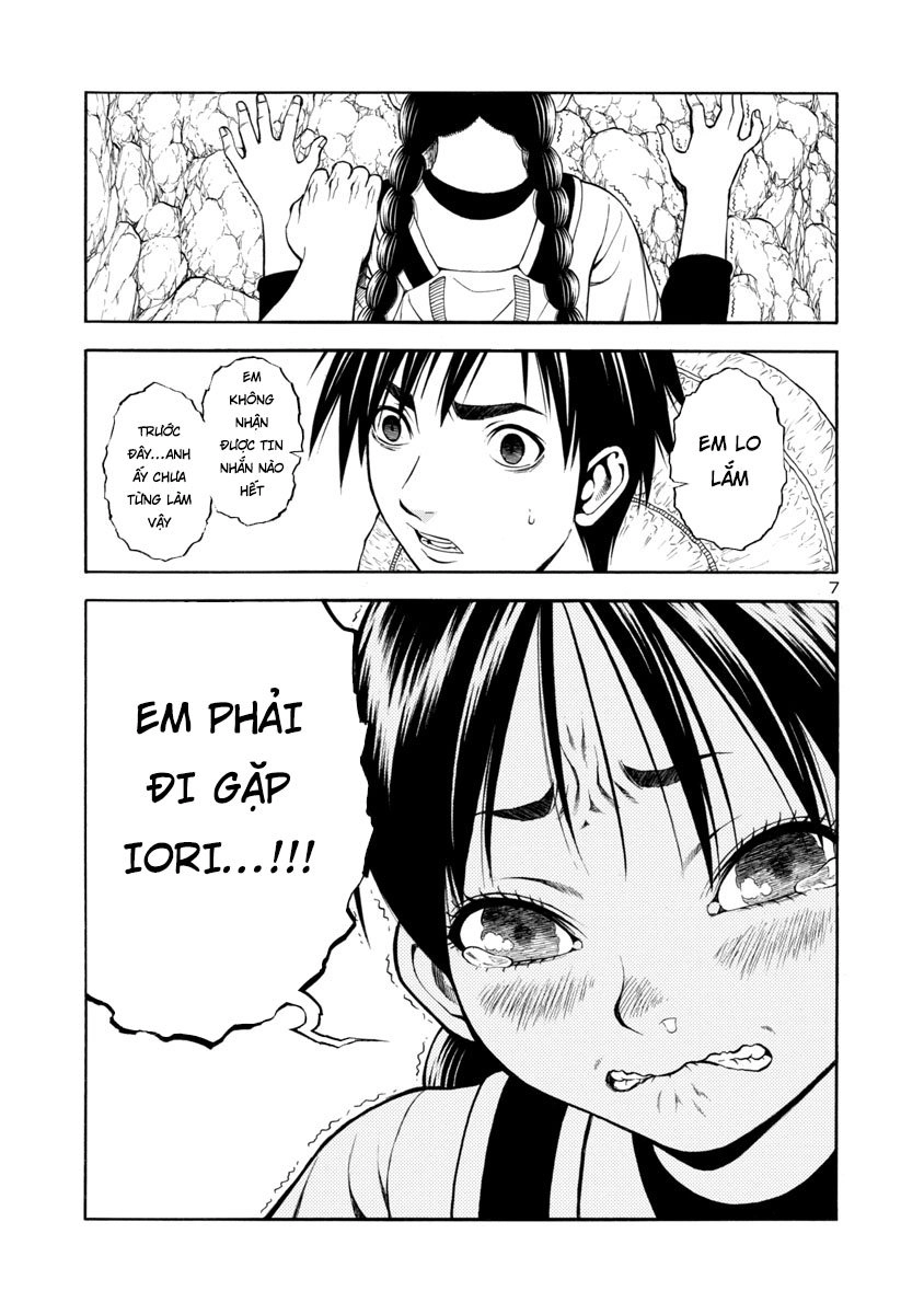 Mashira Chapter 20 - 7