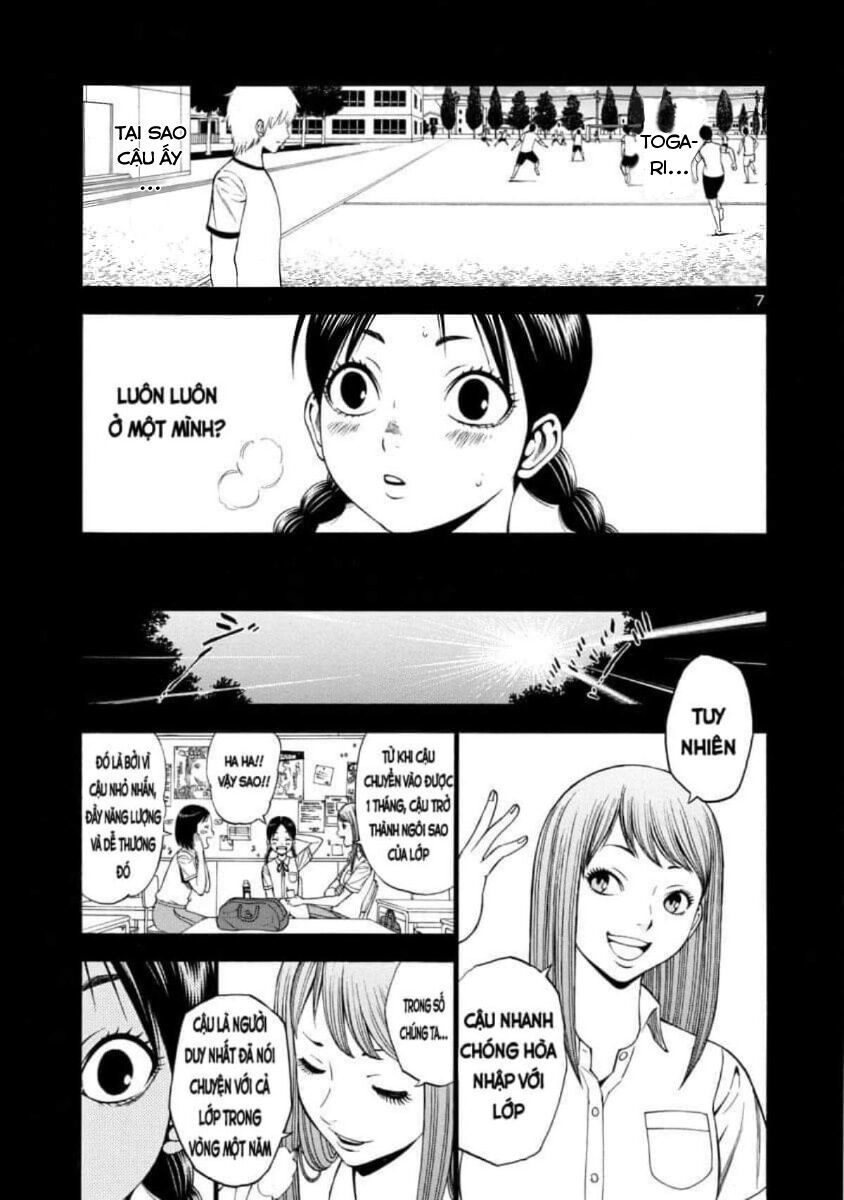 Mashira Chapter 21 - 3