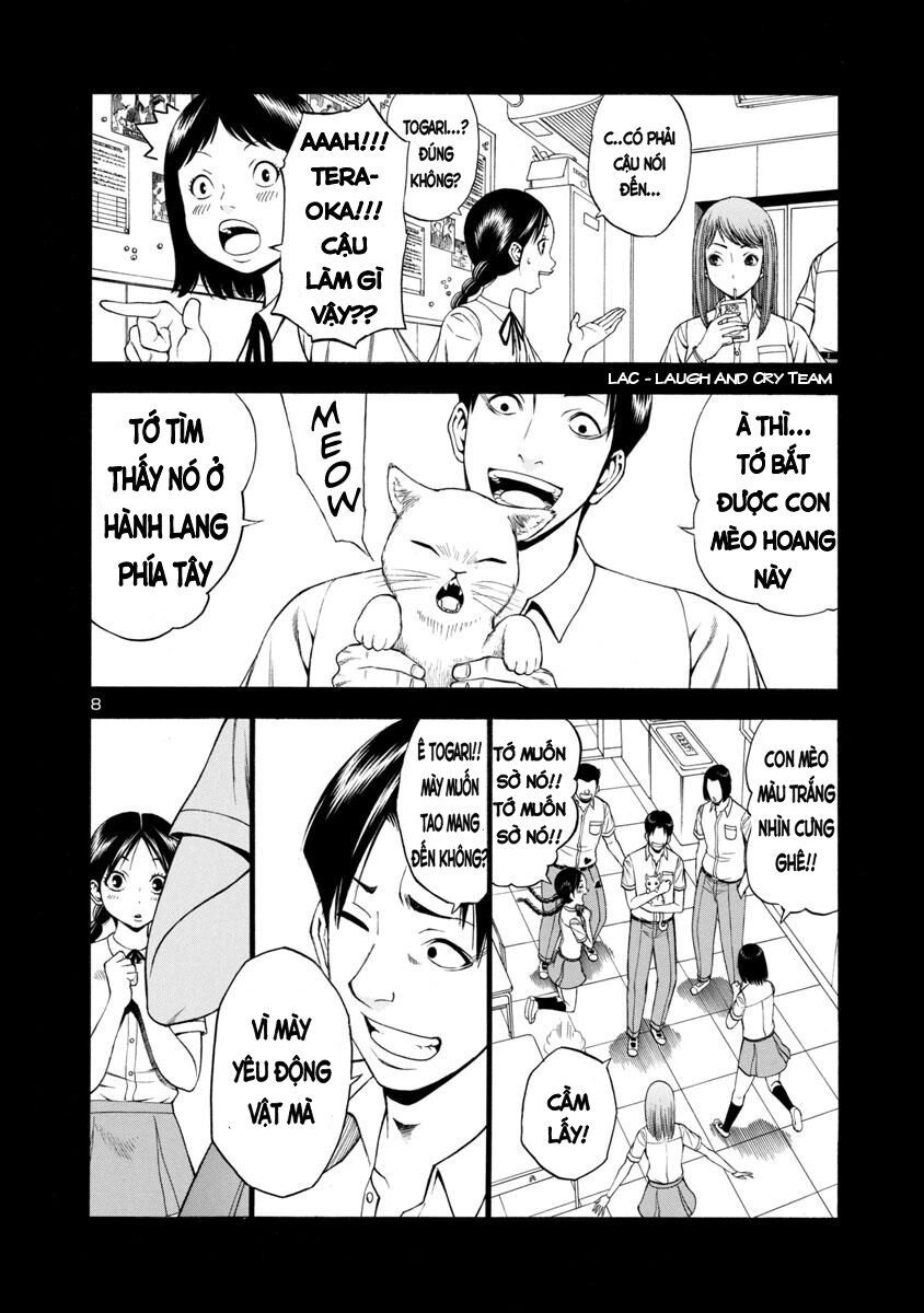 Mashira Chapter 21 - 4