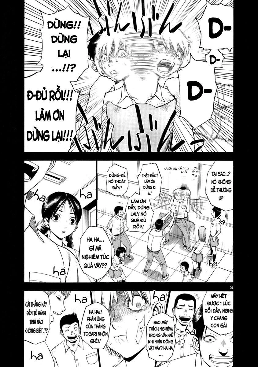 Mashira Chapter 21 - 5