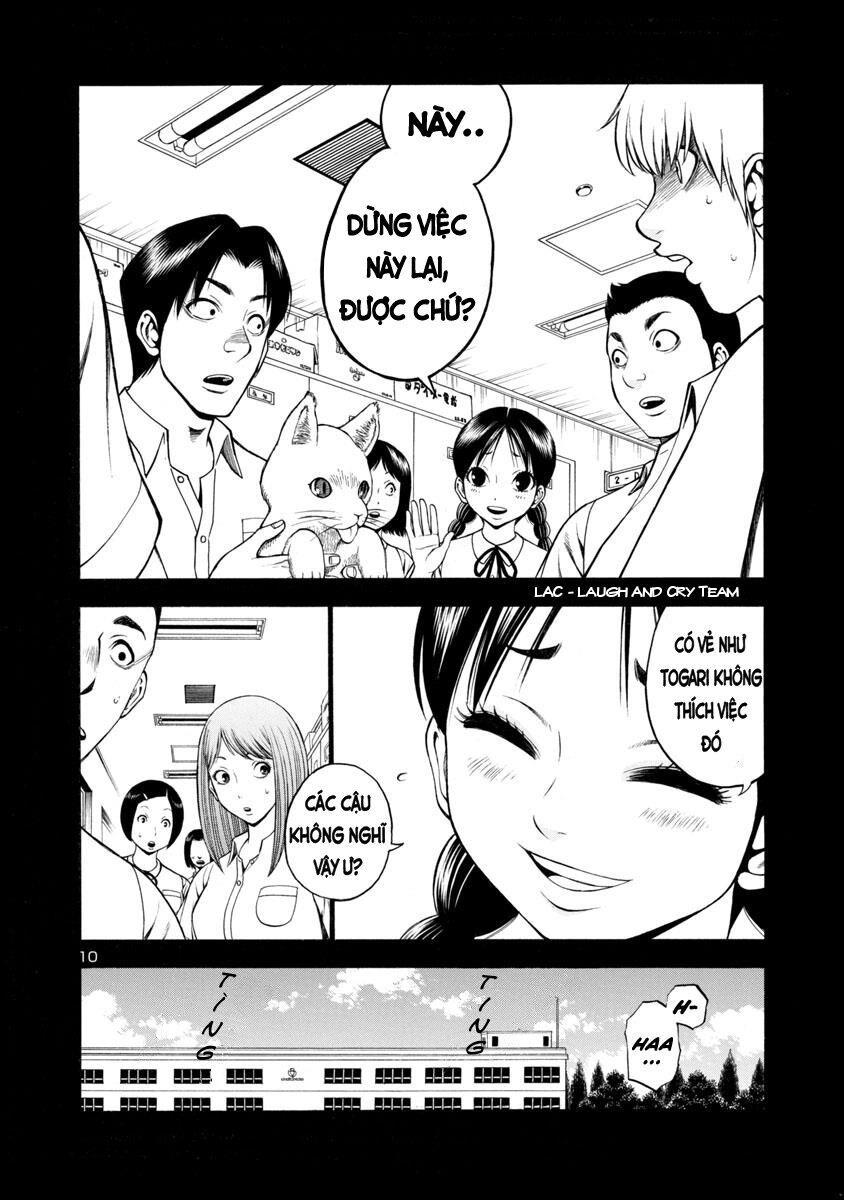 Mashira Chapter 21 - 6