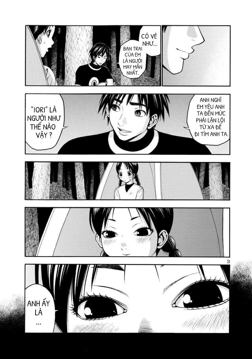 Mashira Chapter 21 - 13