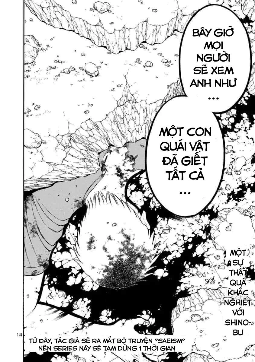 Mashira Chapter 23 - 15