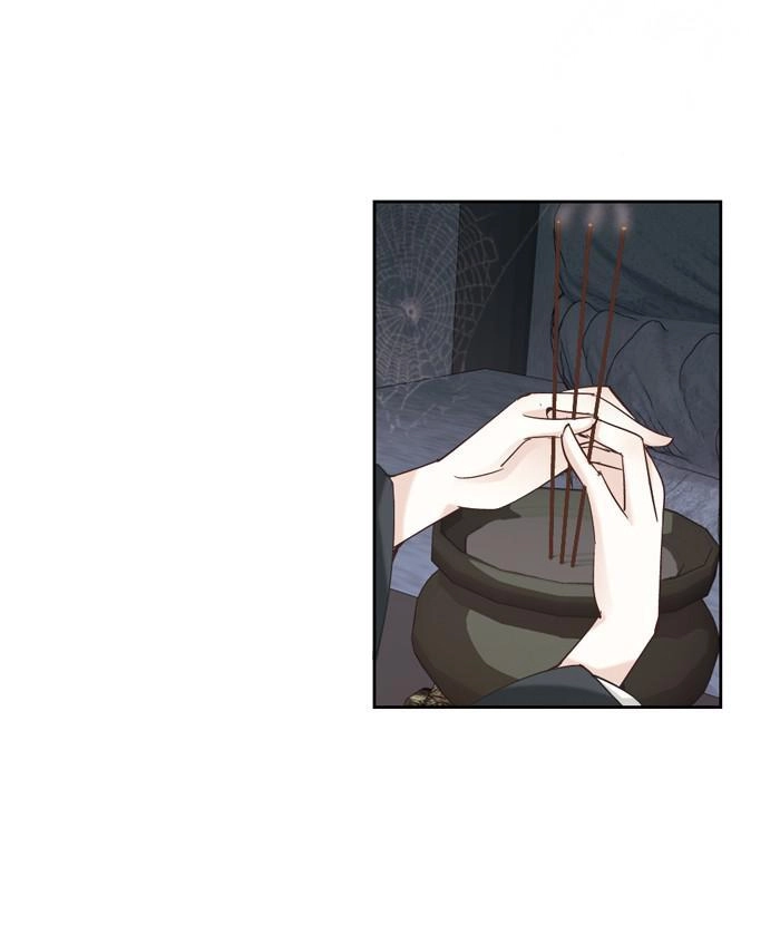 Thiền Tâm Vấn Đạo Chapter 2 - 23