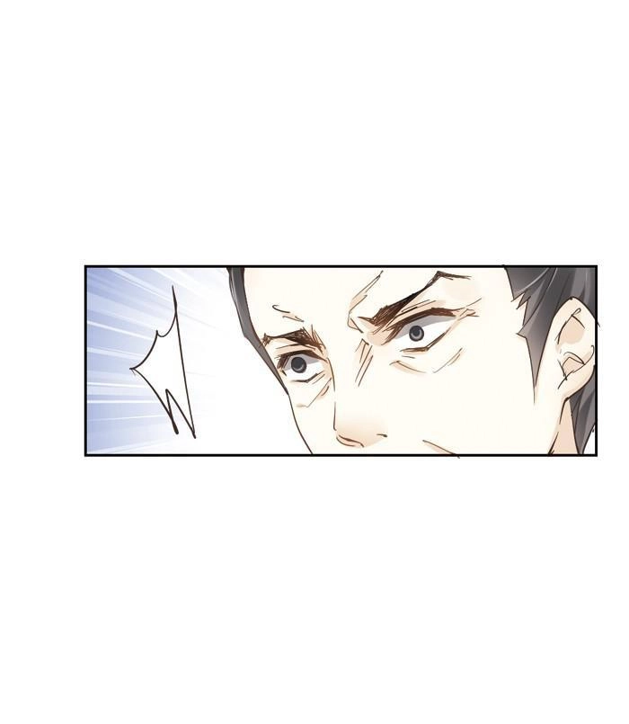 Thiền Tâm Vấn Đạo Chapter 2 - 41