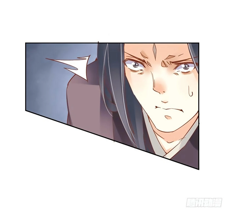 Thiền Tâm Vấn Đạo Chapter 5 - 42