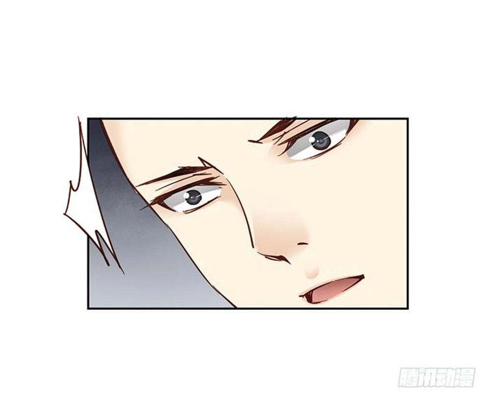 Thiền Tâm Vấn Đạo Chapter 6 - 15