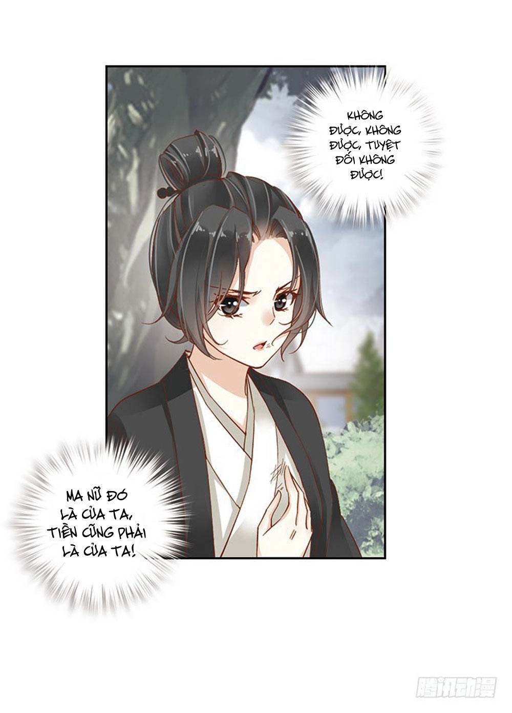 Thiền Tâm Vấn Đạo Chapter 6 - 24