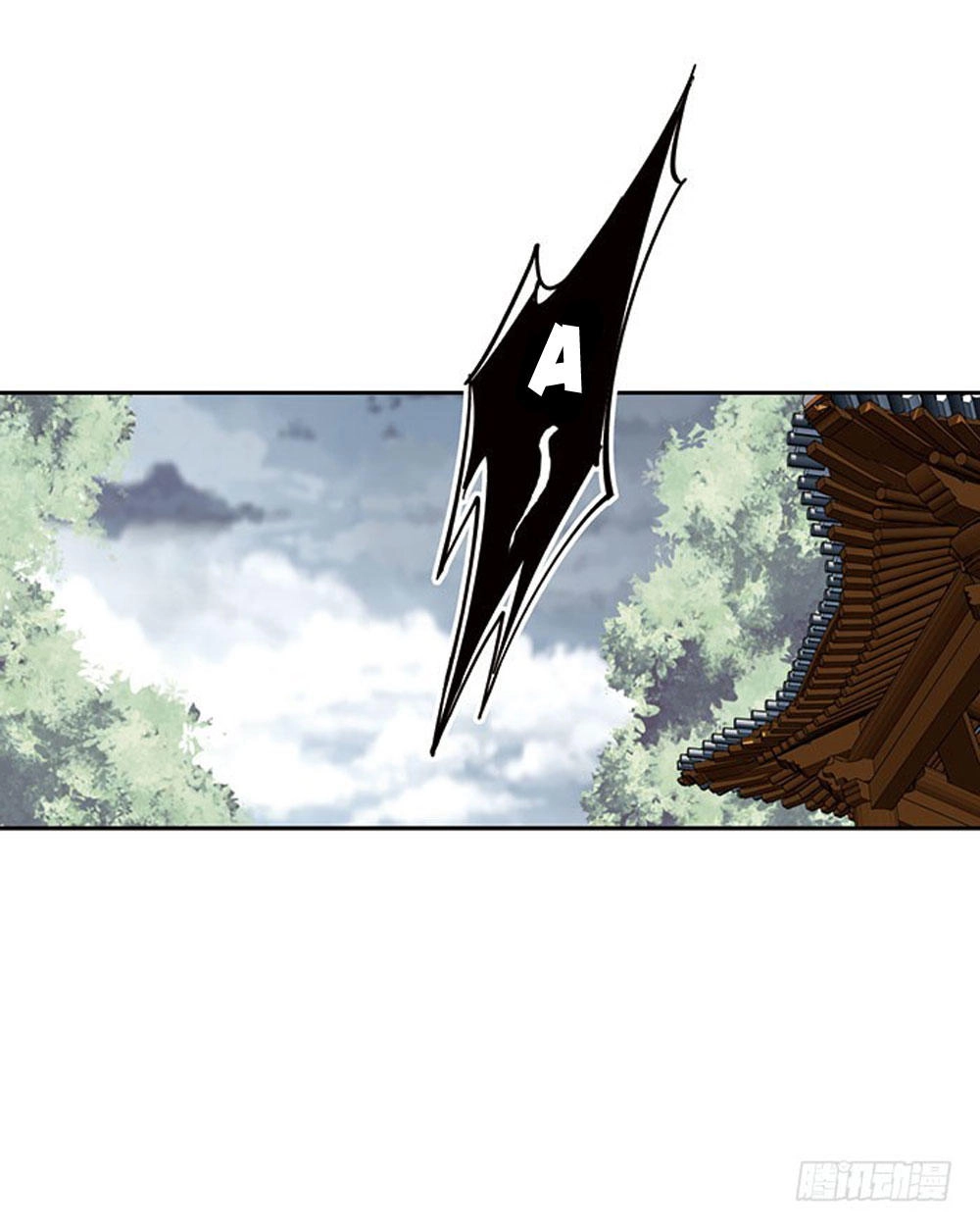 Thiền Tâm Vấn Đạo Chapter 6 - 36