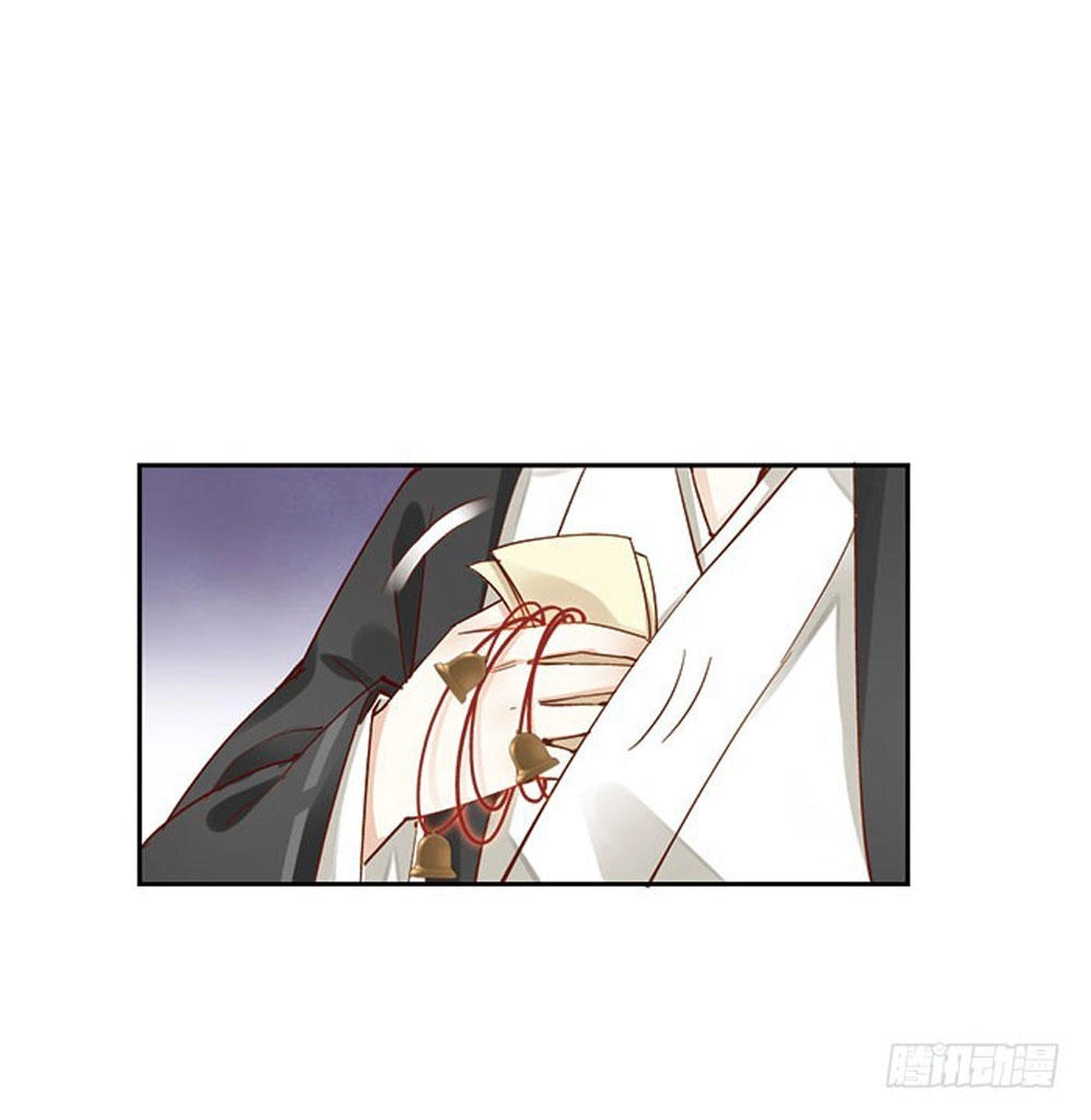 Thiền Tâm Vấn Đạo Chapter 6 - 50