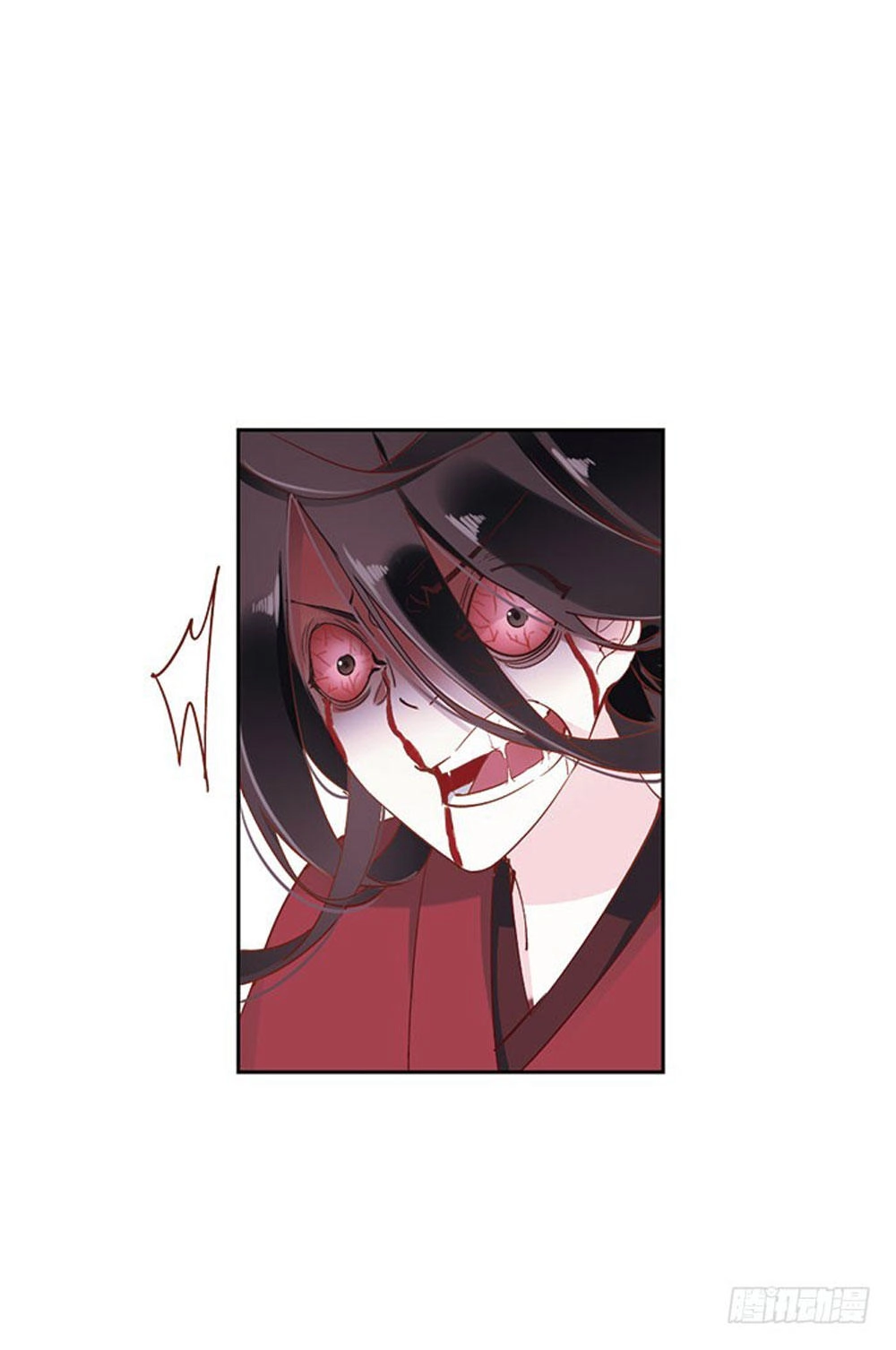 Thiền Tâm Vấn Đạo Chapter 6 - 54