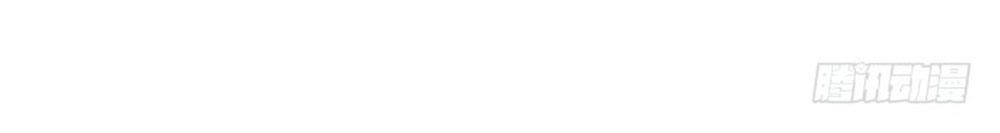 Thiền Tâm Vấn Đạo Chapter 8 - 9