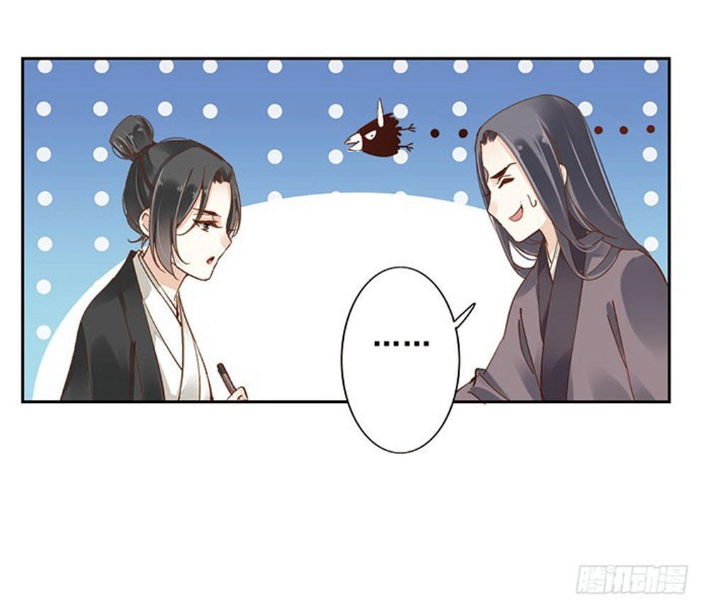 Thiền Tâm Vấn Đạo Chapter 14 - 26