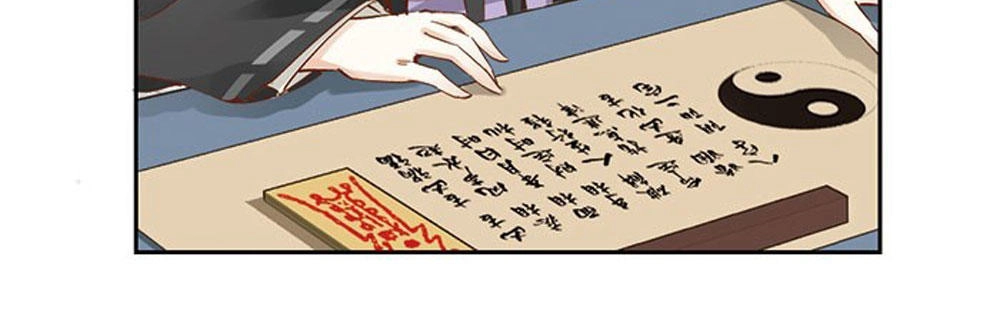 Thiền Tâm Vấn Đạo Chapter 16 - 11