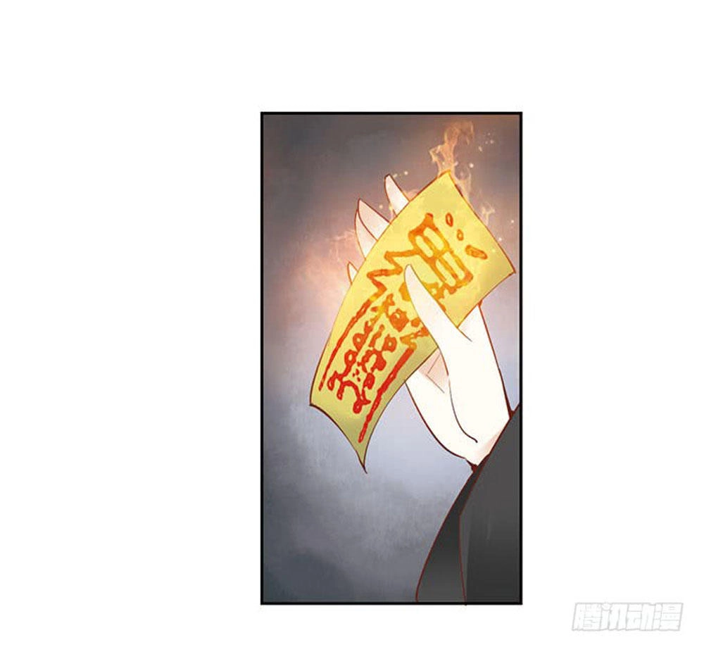 Thiền Tâm Vấn Đạo Chapter 20 - 6