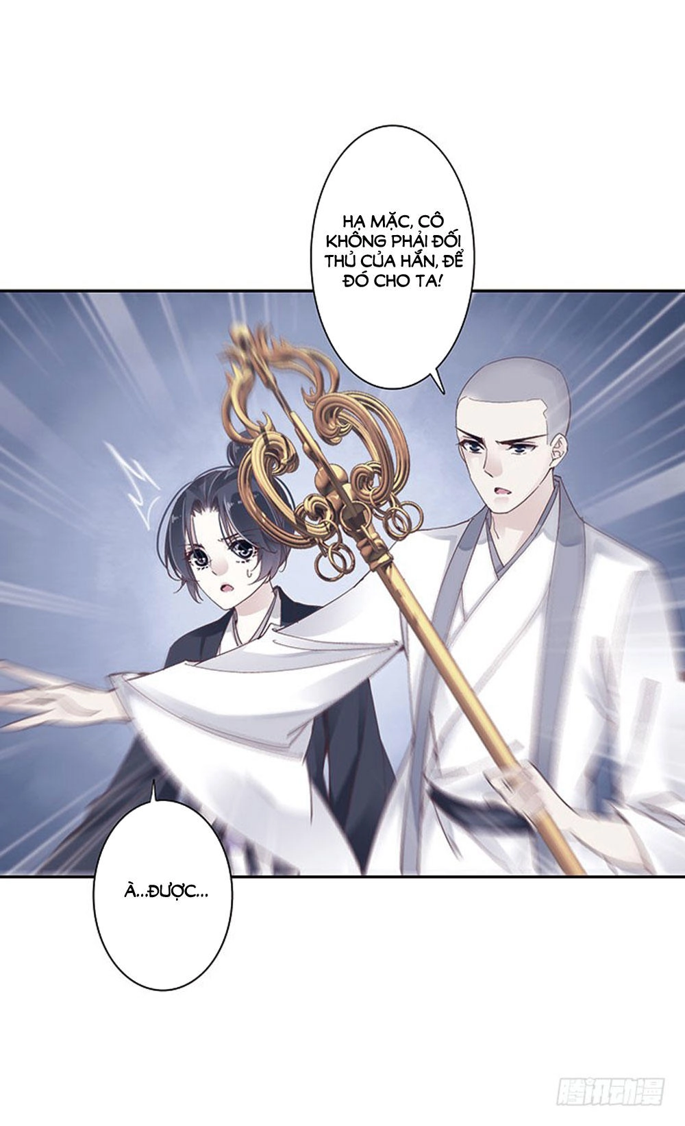 Thiền Tâm Vấn Đạo Chapter 25 - 43