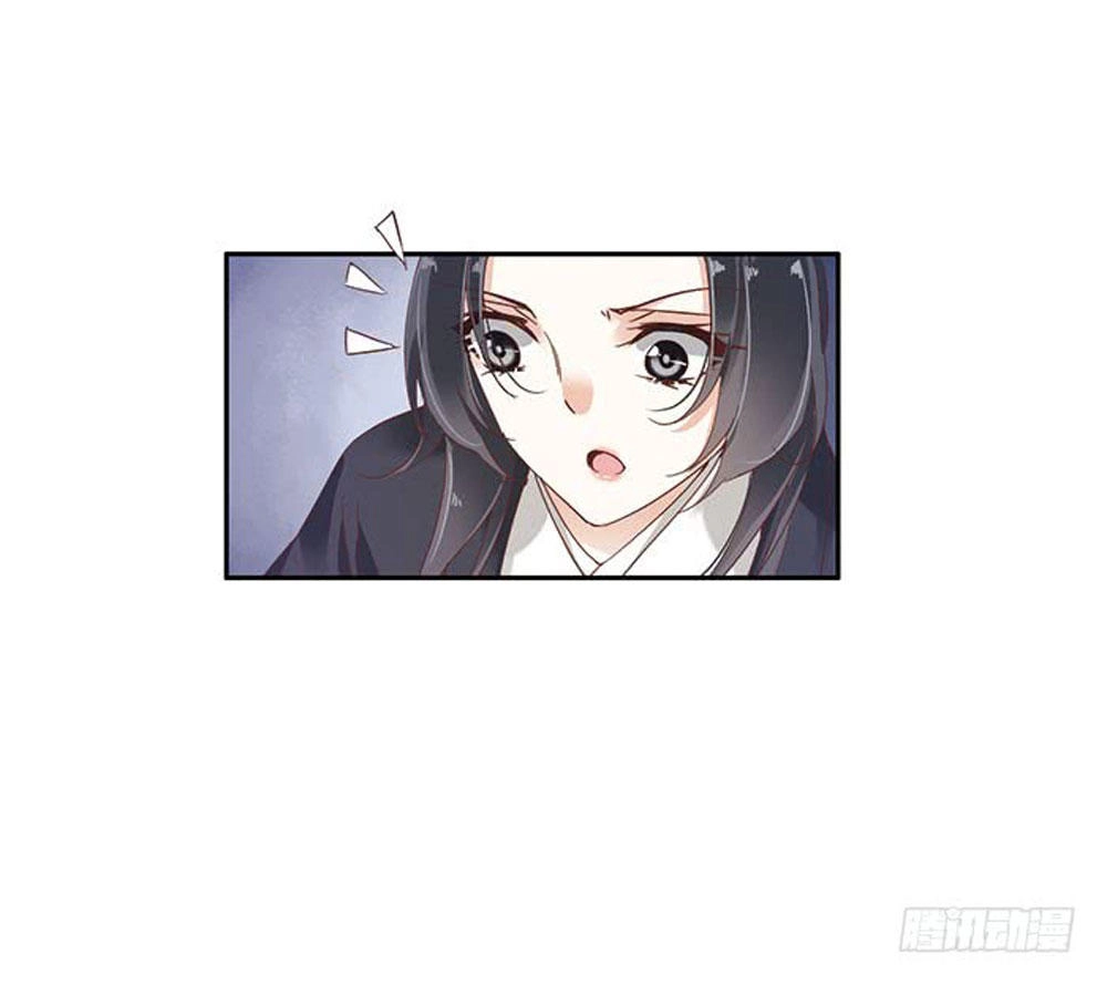 Thiền Tâm Vấn Đạo Chapter 26 - 24