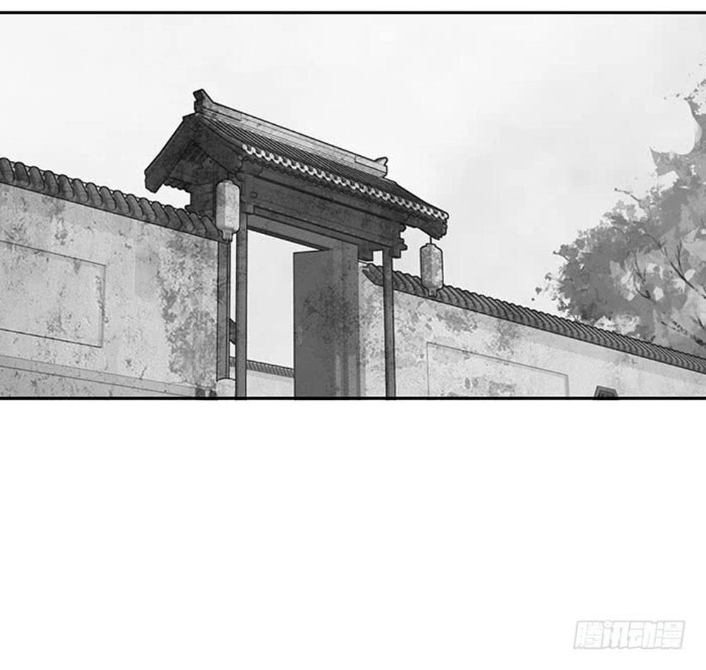 Thiền Tâm Vấn Đạo Chapter 26 - 60