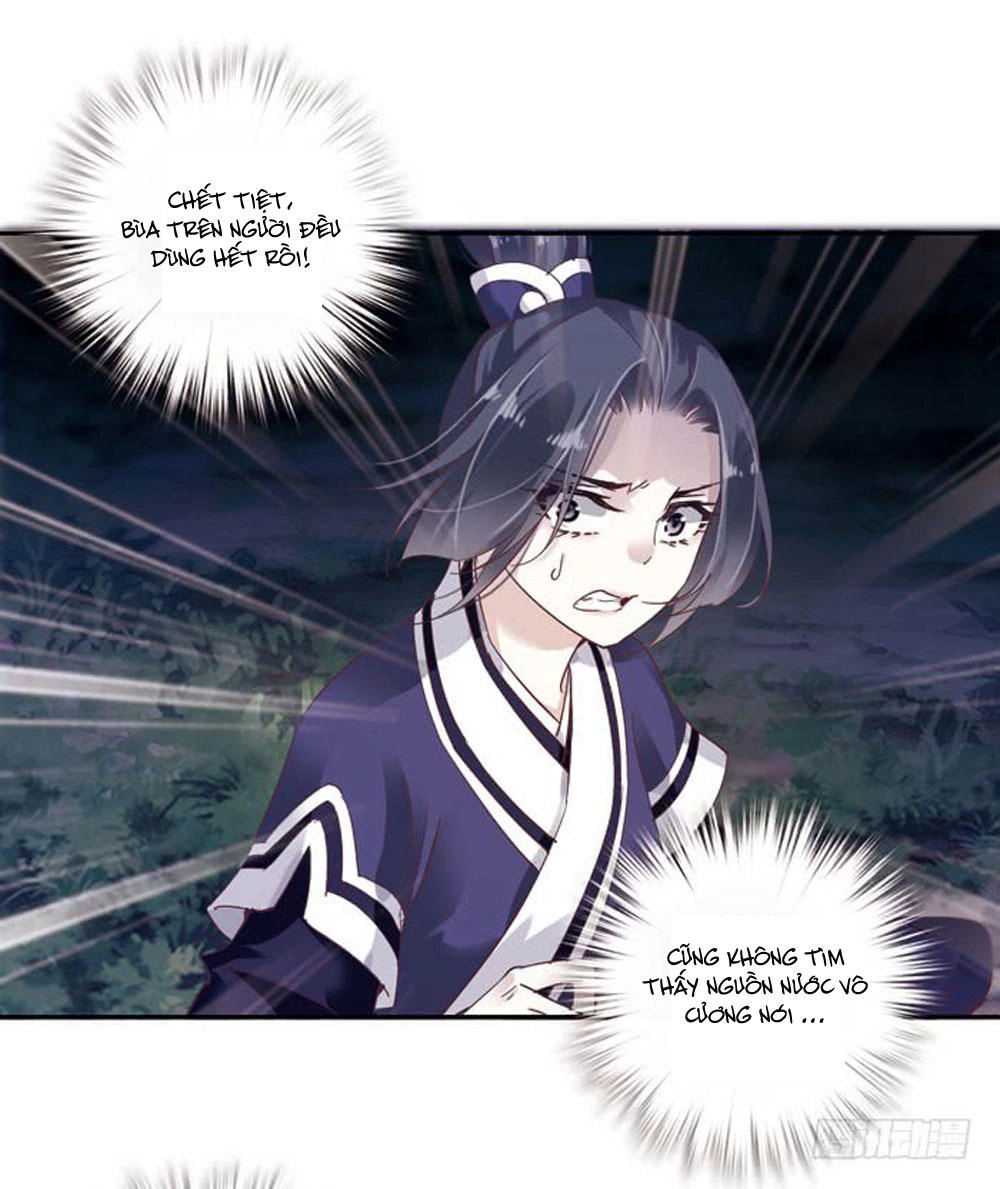 Thiền Tâm Vấn Đạo Chapter 27 - 64