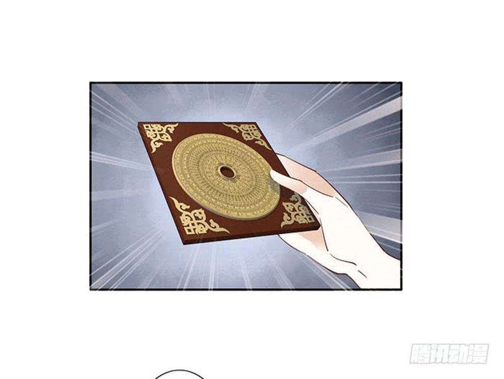 Thiền Tâm Vấn Đạo Chapter 30 - 7