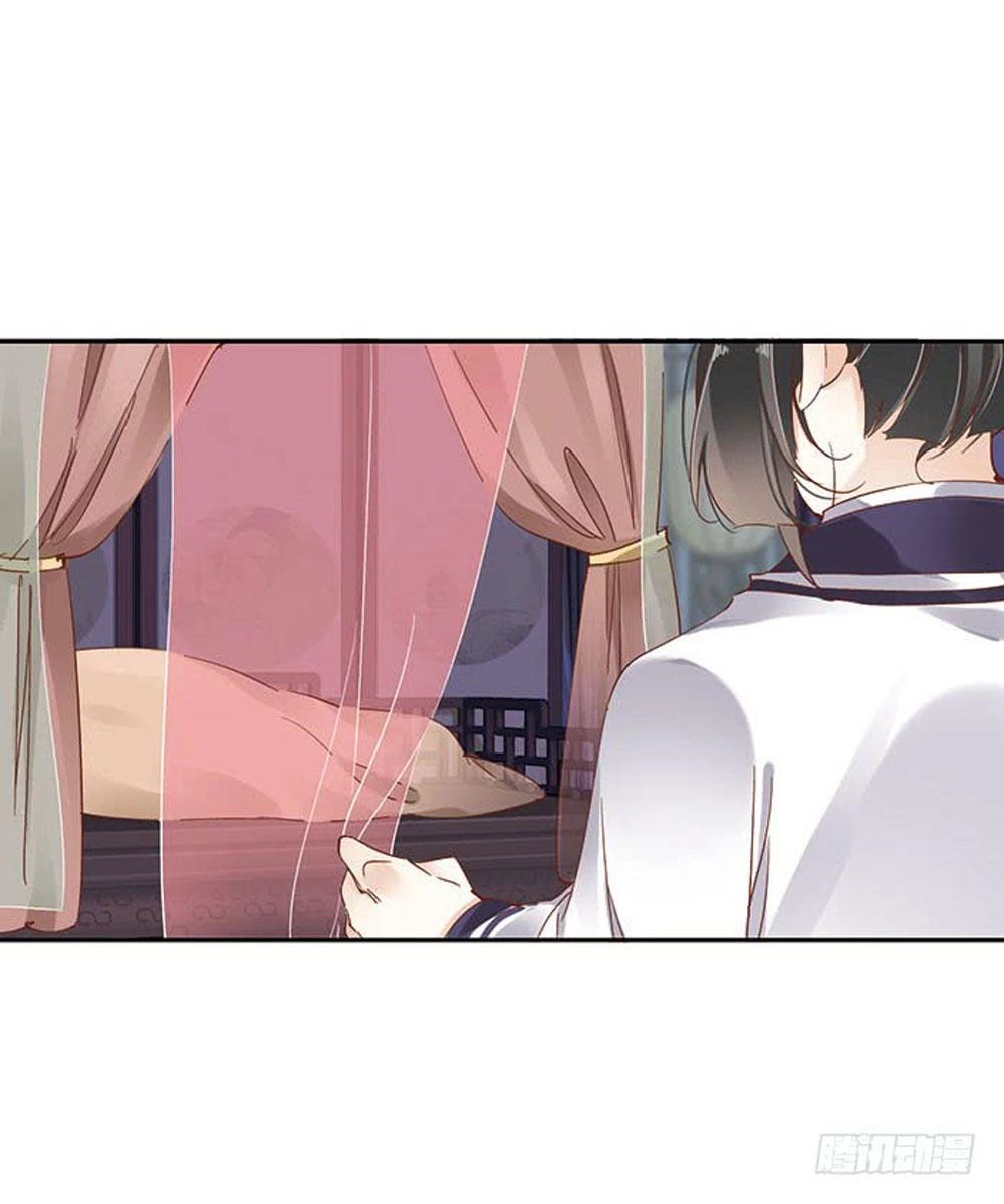 Thiền Tâm Vấn Đạo Chapter 30 - 22