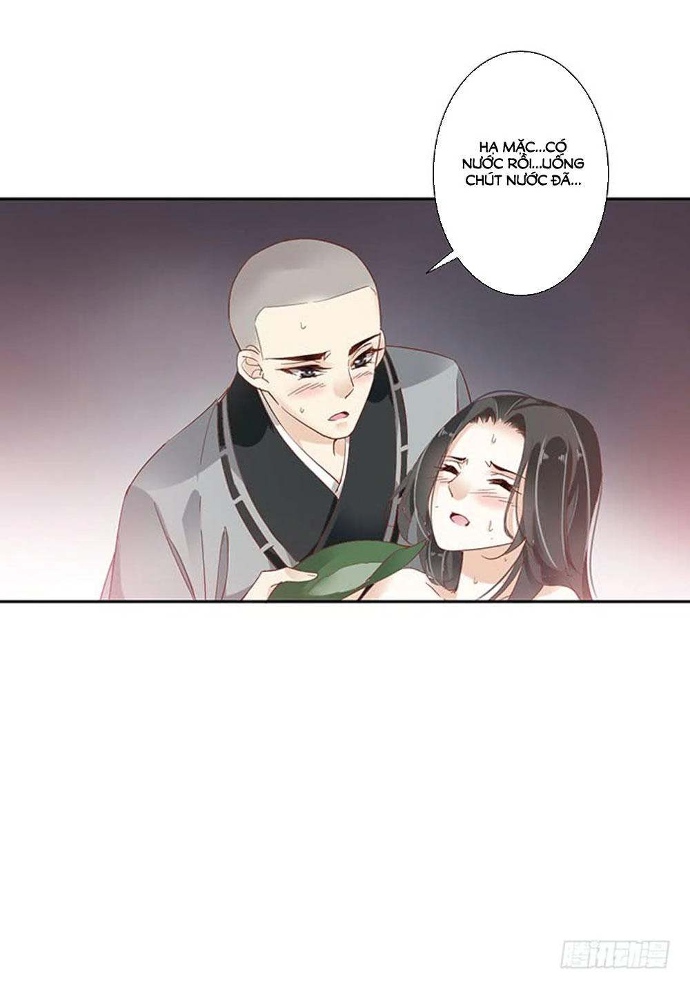 Thiền Tâm Vấn Đạo Chapter 32 - 23