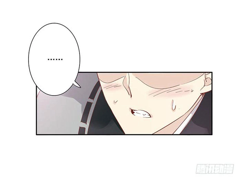 Thiền Tâm Vấn Đạo Chapter 32 - 26