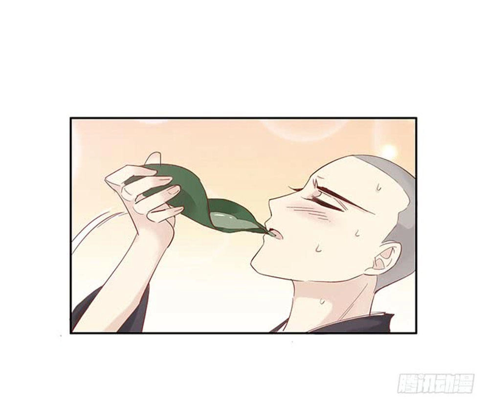 Thiền Tâm Vấn Đạo Chapter 32 - 27