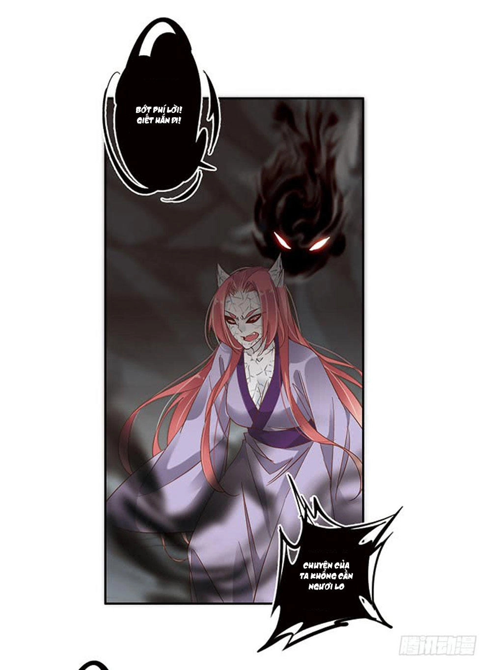 Thiền Tâm Vấn Đạo Chapter 32 - 76