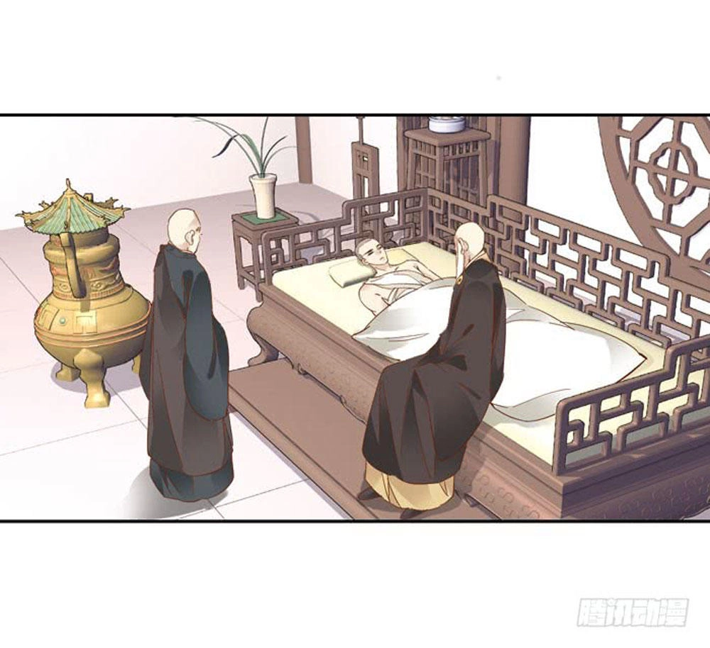 Thiền Tâm Vấn Đạo Chapter 34 - 18