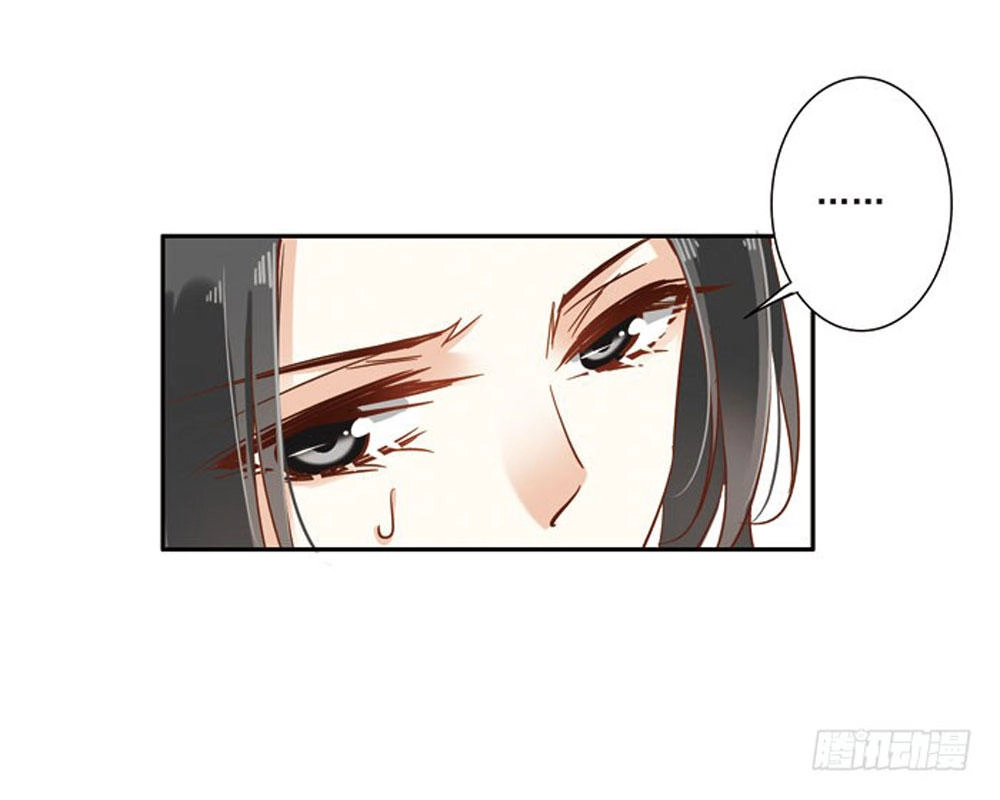 Thiền Tâm Vấn Đạo Chapter 35 - 4