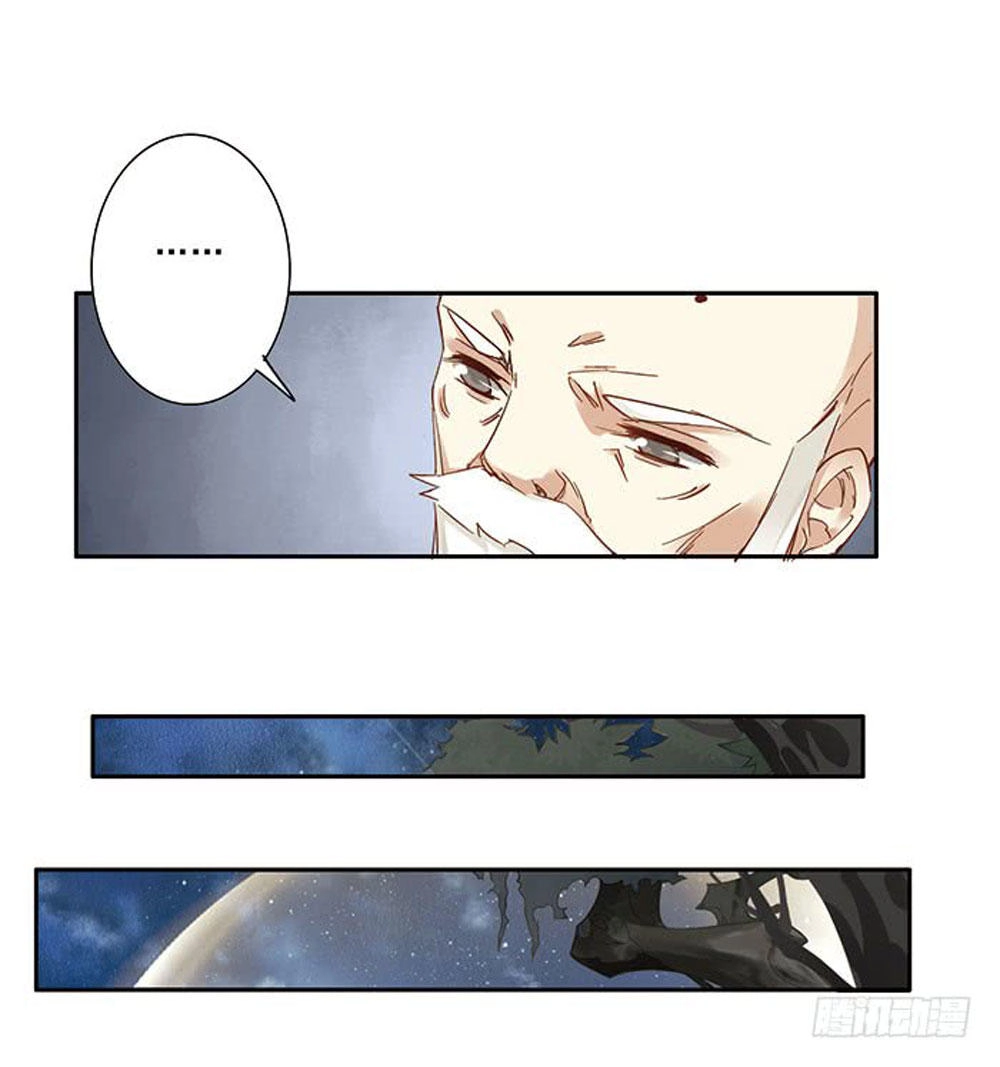 Thiền Tâm Vấn Đạo Chapter 36 - 4