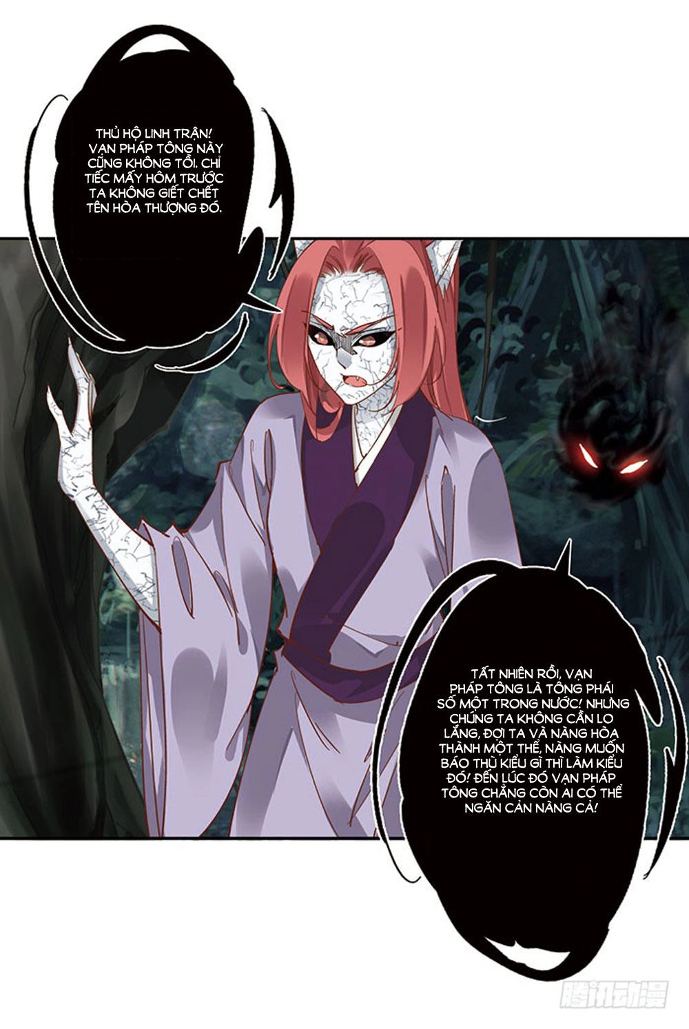 Thiền Tâm Vấn Đạo Chapter 36 - 6