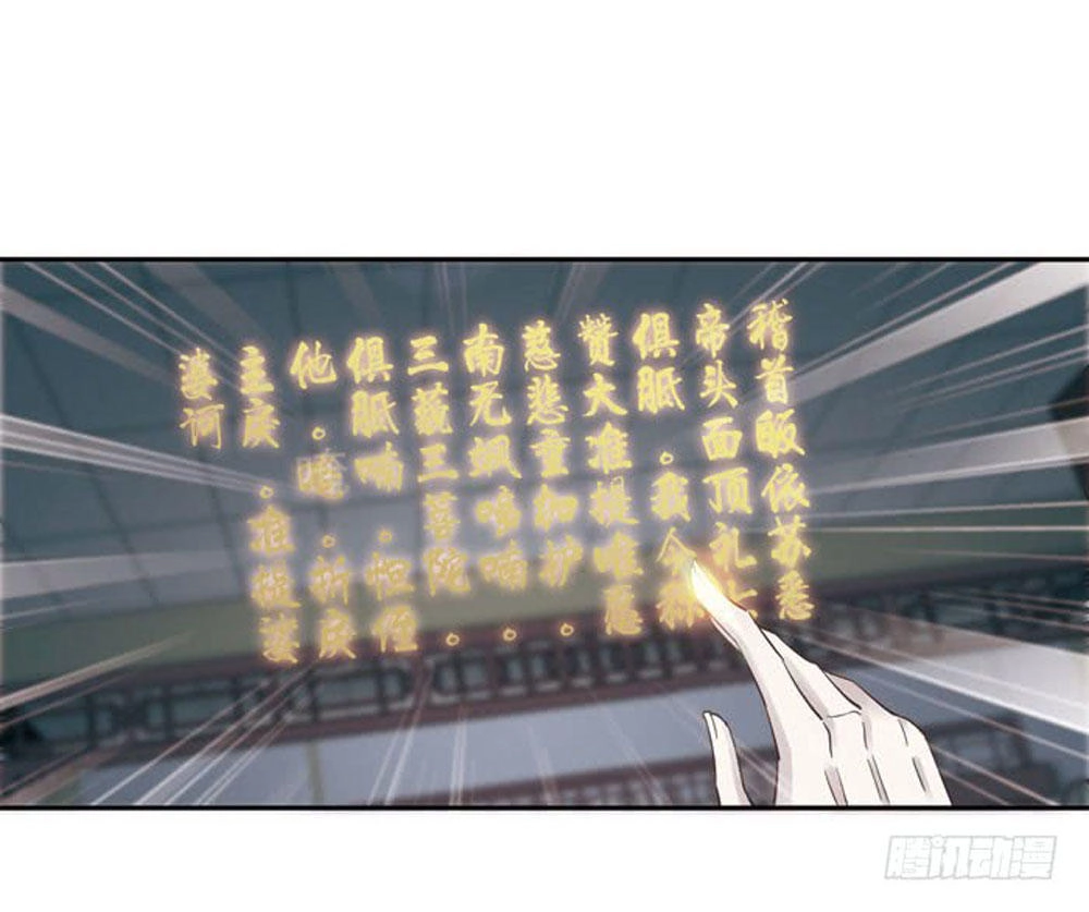 Thiền Tâm Vấn Đạo Chapter 37 - 36