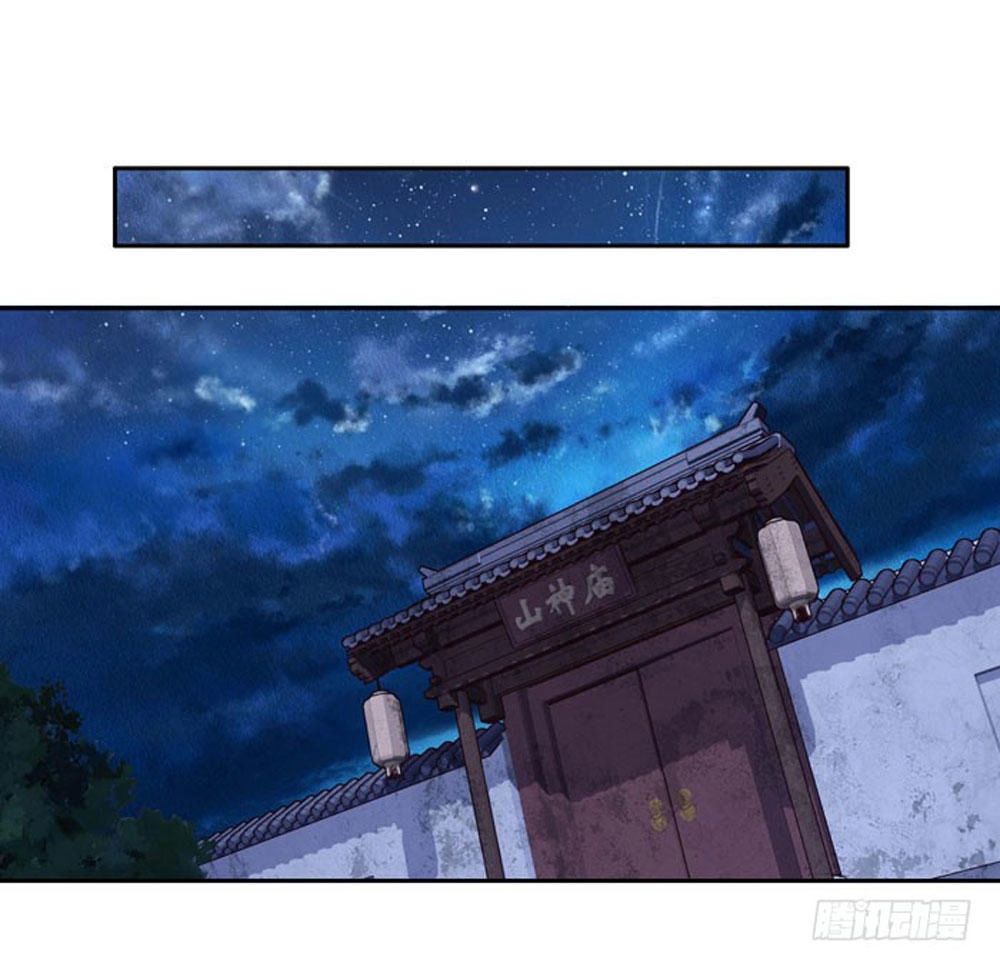 Thiền Tâm Vấn Đạo Chapter 39 - 35