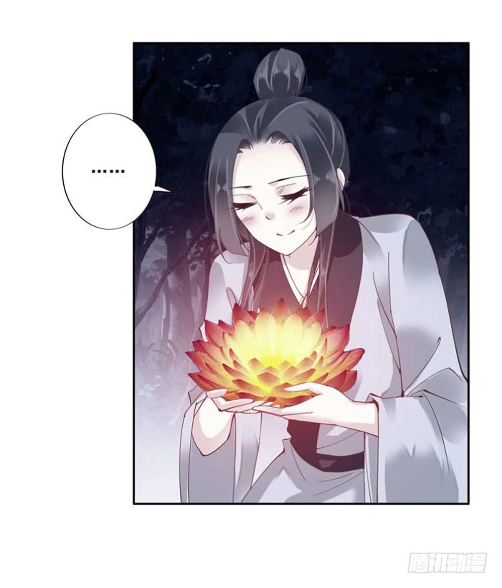 Thiền Tâm Vấn Đạo Chapter 43 - 20