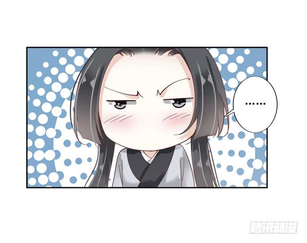 Thiền Tâm Vấn Đạo Chapter 43 - 42