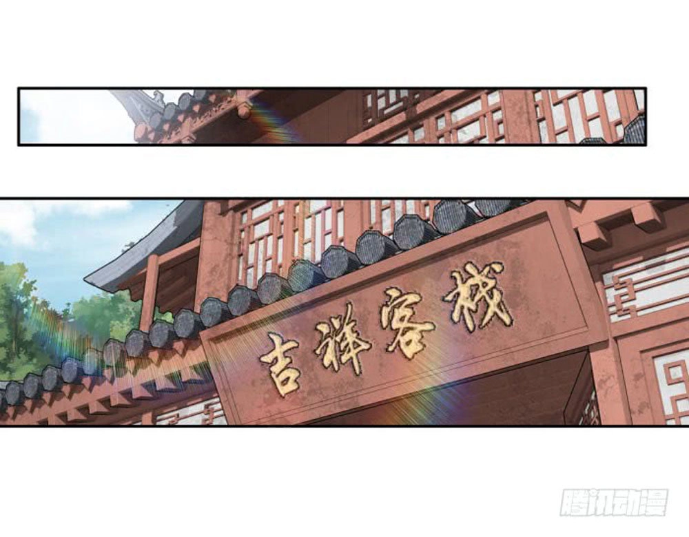 Thiền Tâm Vấn Đạo Chapter 44 - 42