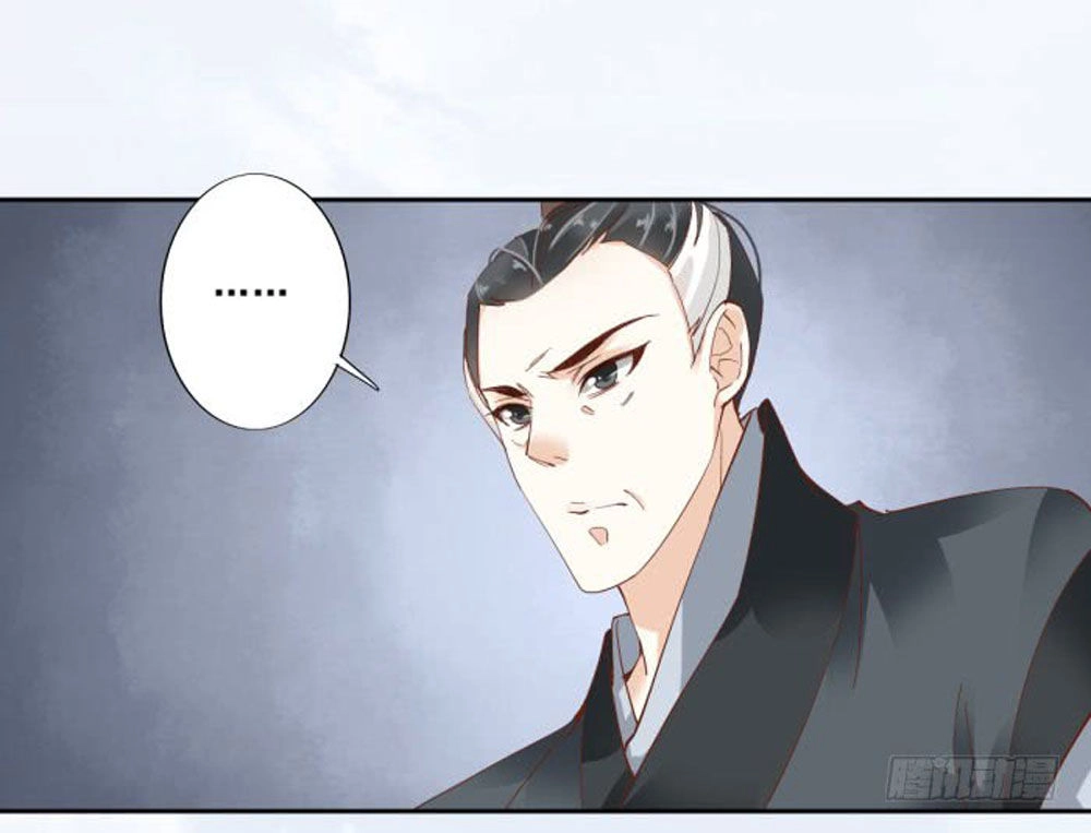 Thiền Tâm Vấn Đạo Chapter 45 - 17