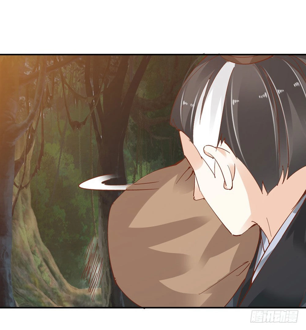 Thiền Tâm Vấn Đạo Chapter 48 - 29