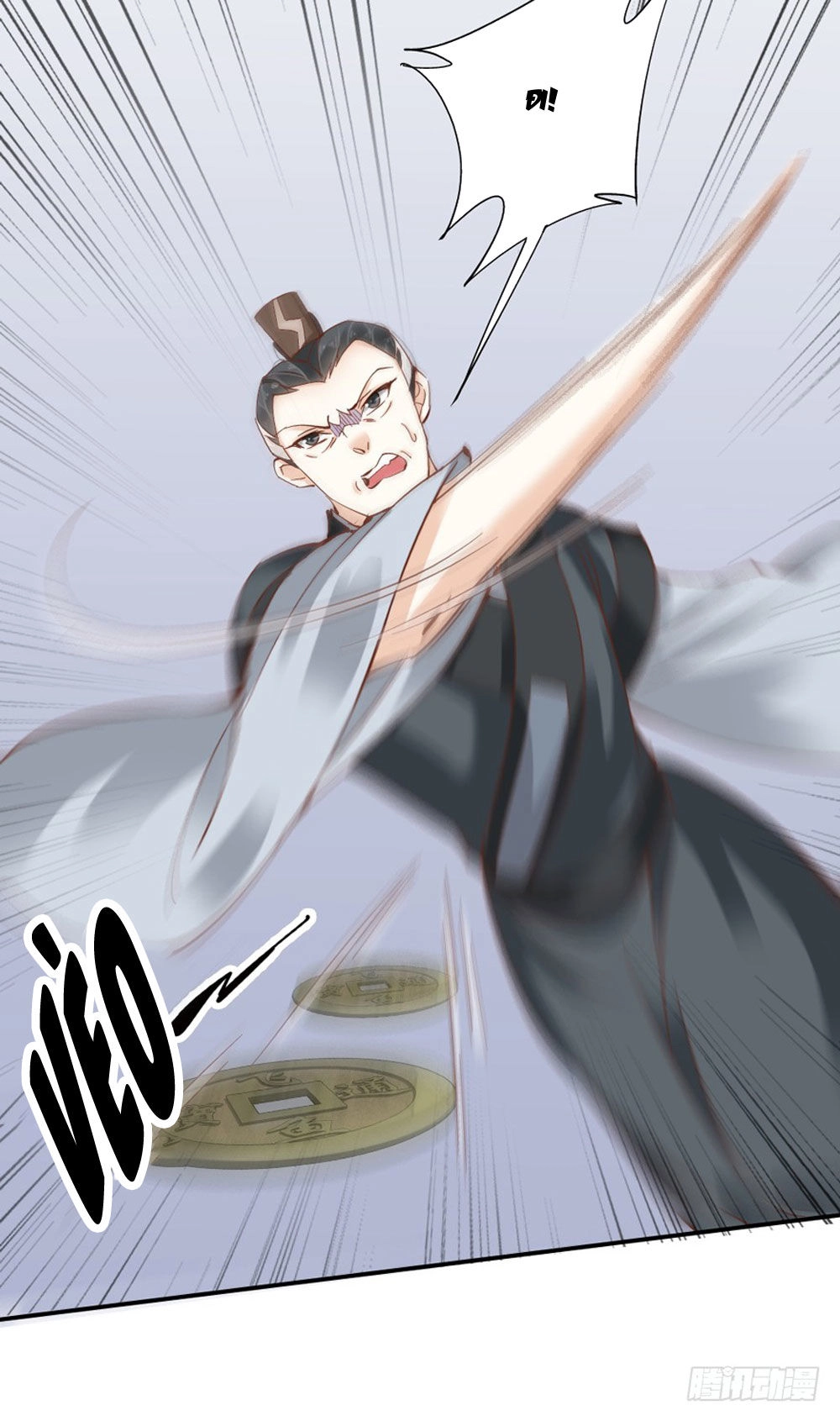 Thiền Tâm Vấn Đạo Chapter 48 - 35