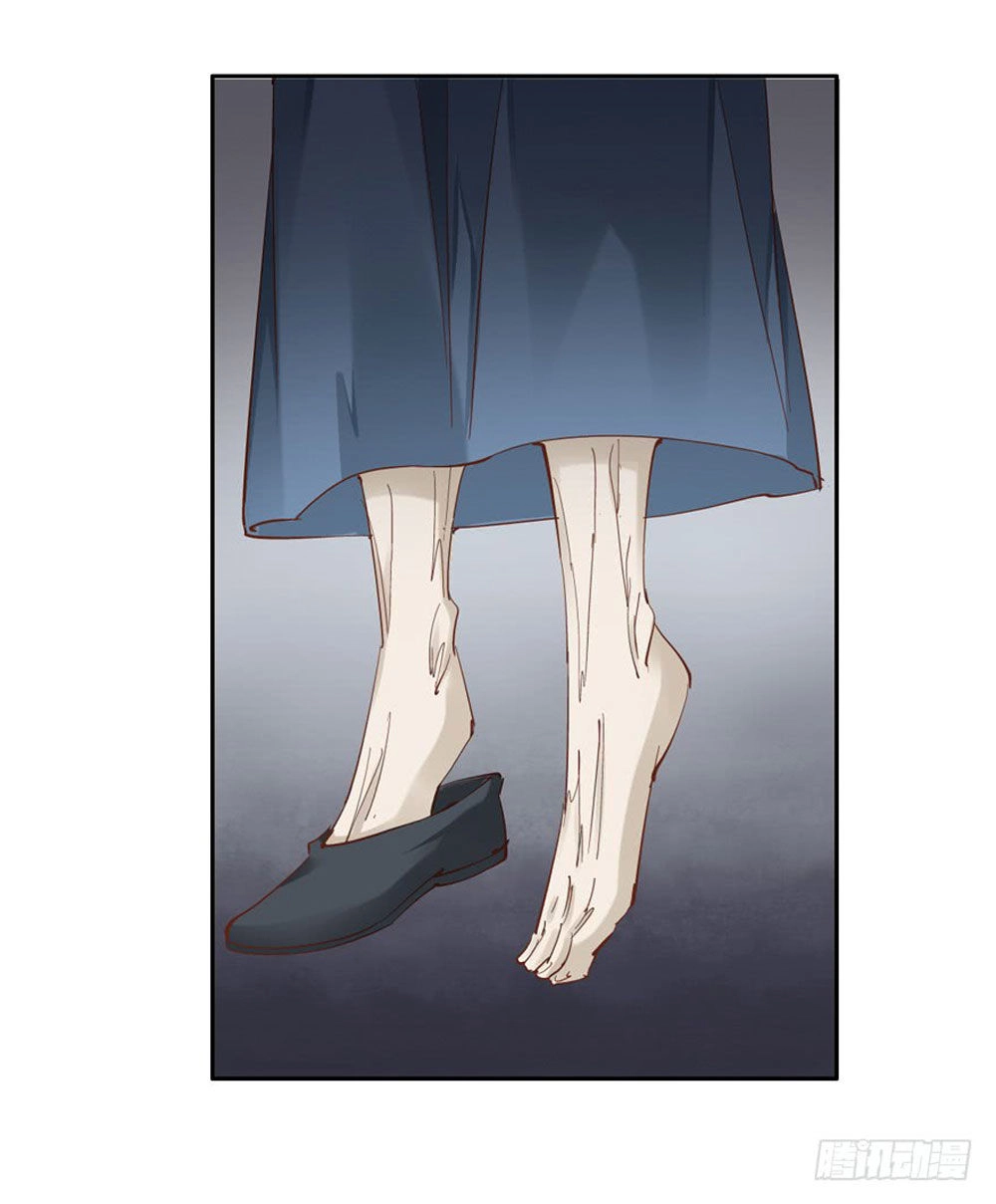 Thiền Tâm Vấn Đạo Chapter 50 - 27