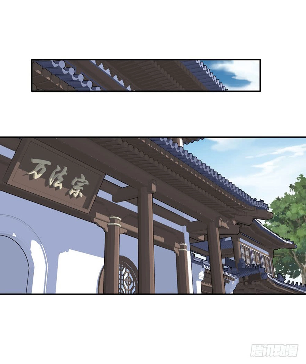 Thiền Tâm Vấn Đạo Chapter 51 - 13