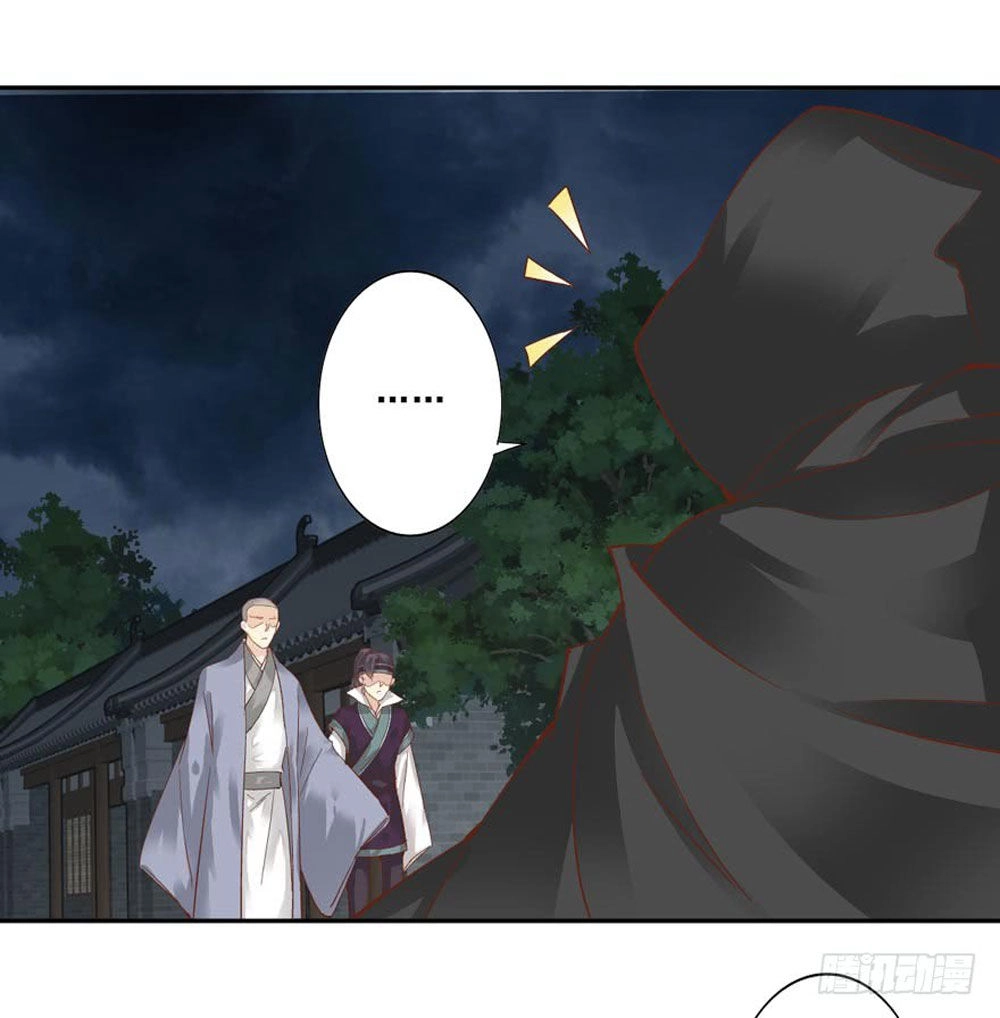 Thiền Tâm Vấn Đạo Chapter 51 - 34