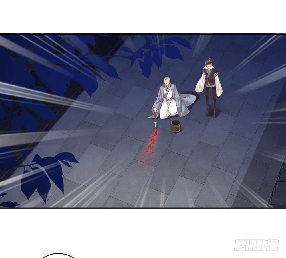 Thiền Tâm Vấn Đạo Chapter 51 - 53