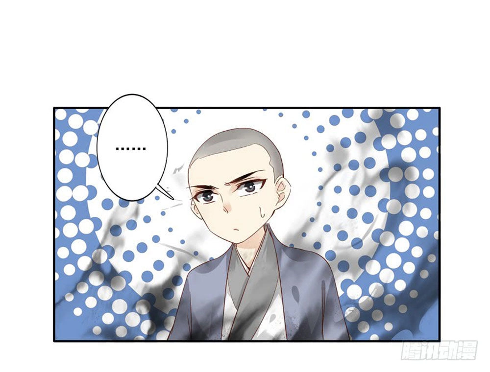 Thiền Tâm Vấn Đạo Chapter 52 - 13