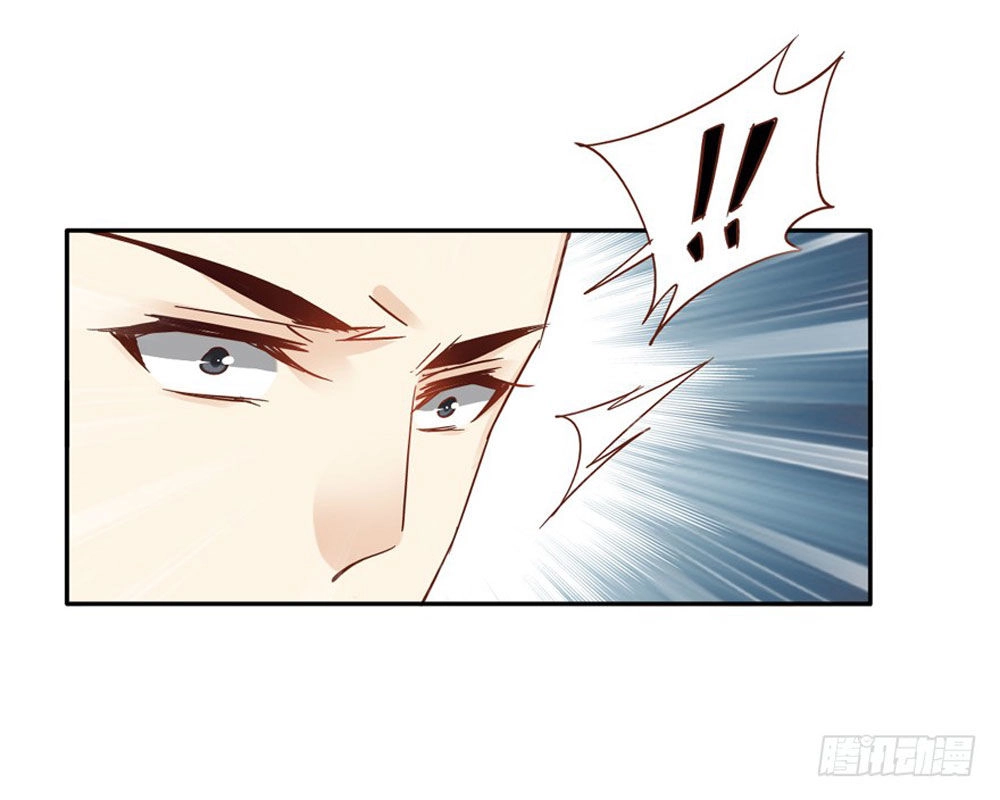 Thiền Tâm Vấn Đạo Chapter 52 - 33