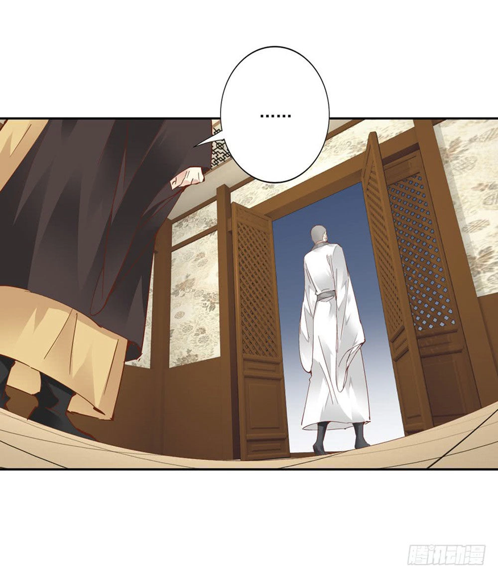 Thiền Tâm Vấn Đạo Chapter 55 - 19